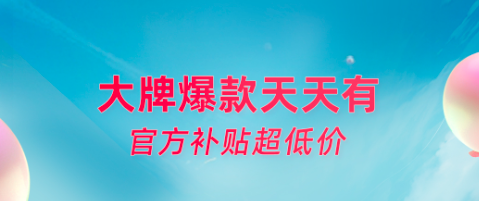 服务app有哪些 服务app分享