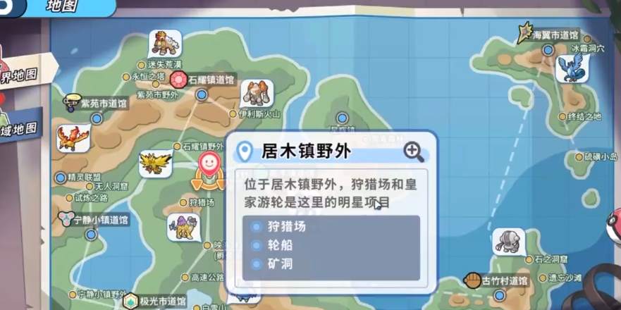 精灵觉醒狩猎场攻略 精灵觉醒狩猎场怎么玩
