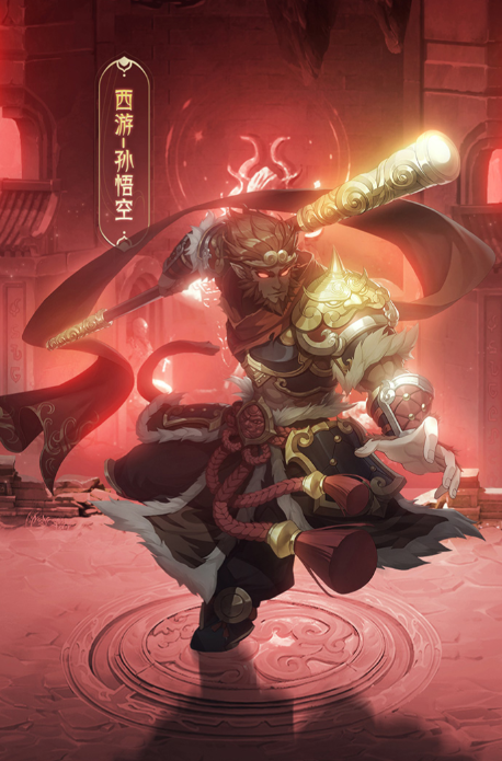 九州群将录激活码分享 九州群将录礼包码有哪些