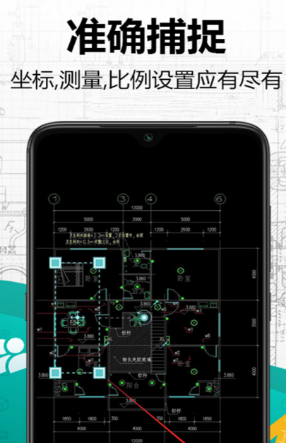 看图软件哪个好 比较好的看图app下载