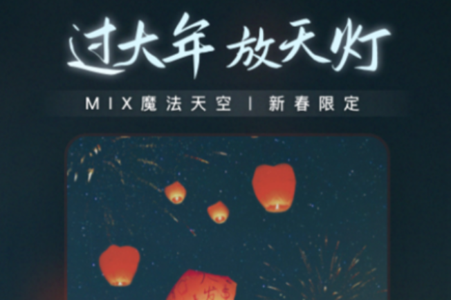 测颜值的软件 好用的测试颜值软件有哪些