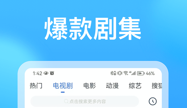 2023年无会员无广告影视软件有哪些 超全影视平台盘点