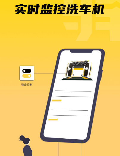 加油便宜的app有哪些 加油便宜软件汇总