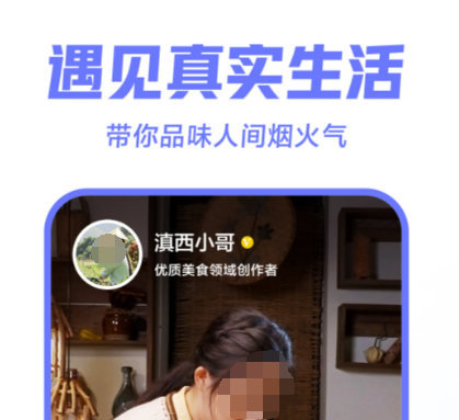 免费观看狂飙电视剧的软件分享 可以看你电视的软件下载