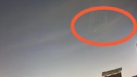天文台专家称济南不明飞行物为UFO 被踢出天文爱好者群