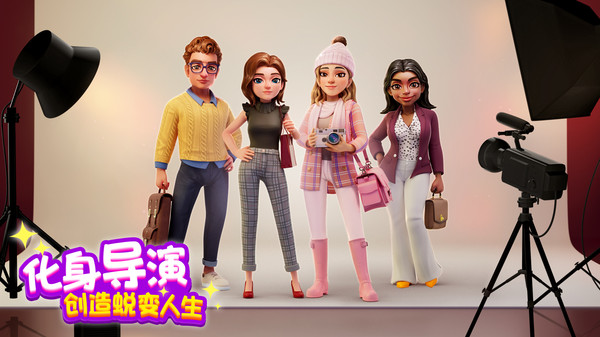 麦吉大改造什么时候上线 麦吉大改造上线时间一览