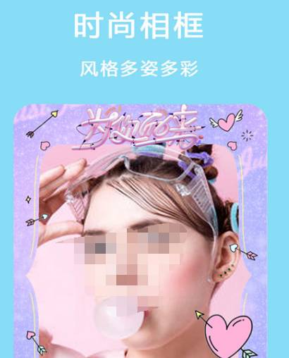将图片变成线稿的软件有哪些 图片变线稿app合集