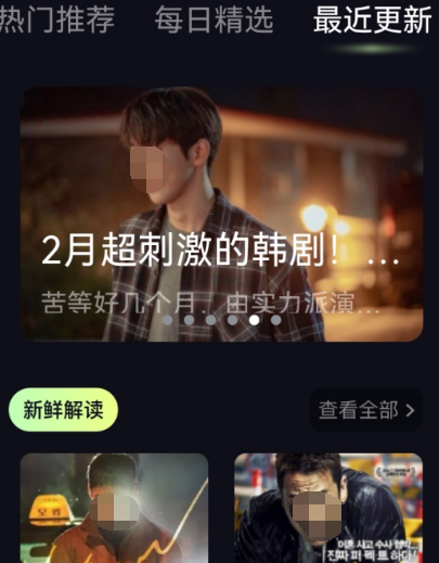 缓存视频合并app下载有哪些 缓存视频软件最新排行