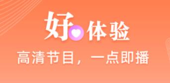 他从火光中走来在哪个软件看 好用的看剧APP有哪些