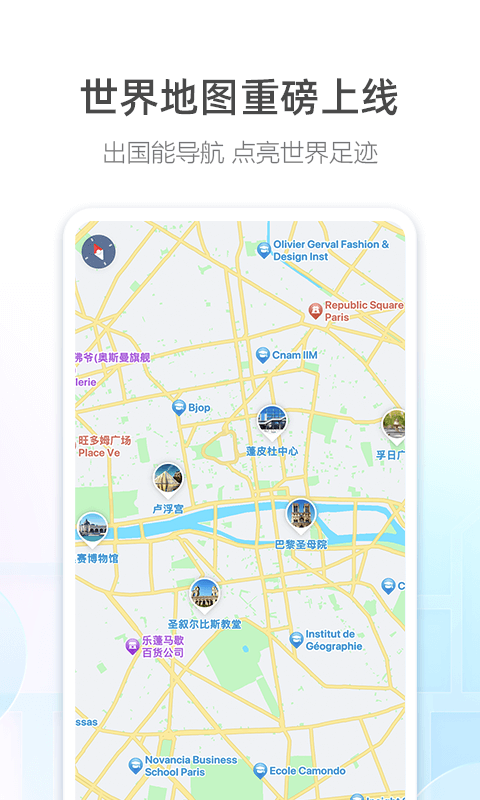 订酒店最便宜的软件有哪些 在线订酒店的APP有哪些