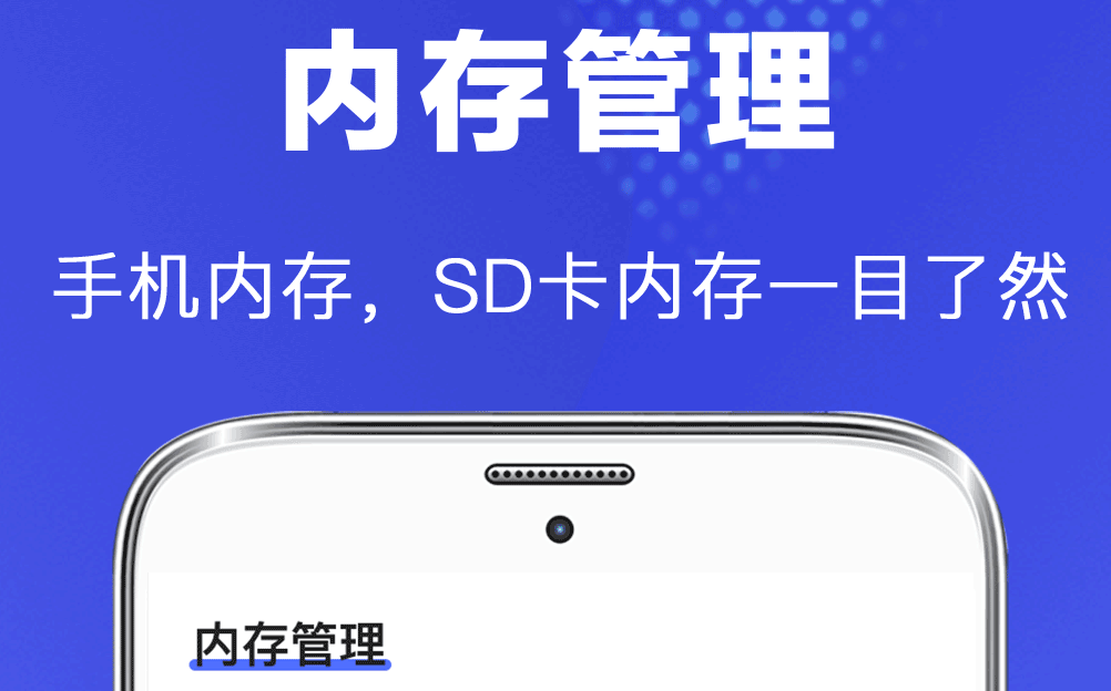 文件管理软件有哪些 最受欢迎的文件管理APP有哪些