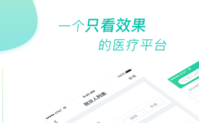 查化妆品保质期app 好用的查询化妆品软件合集有哪些