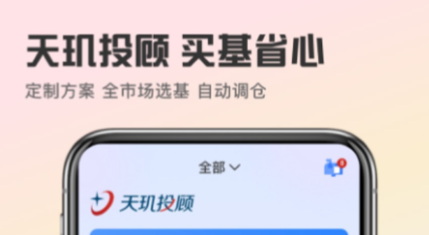 成本核算软件 热门好用的成本核算软件合集有哪些