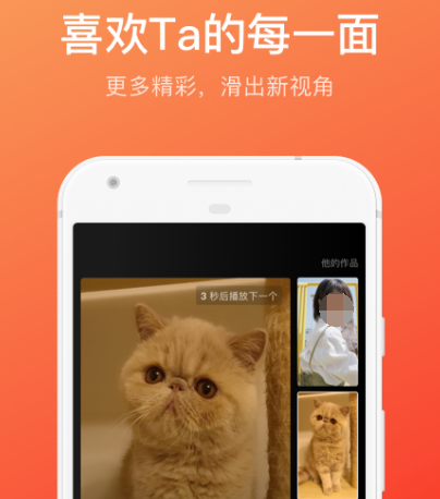 看日剧免费的app哪个最好用 免费看日剧软件汇总