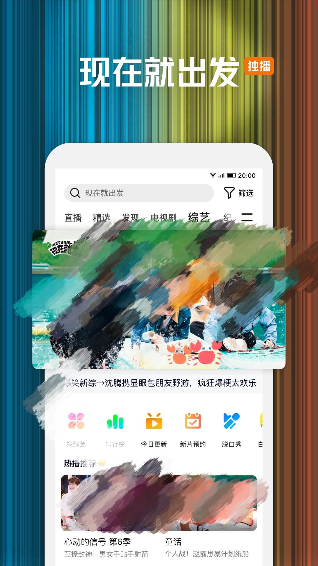 影视合集app有哪些 影视合集app2023最新排行榜