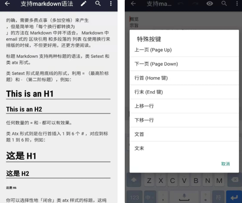 不收费的推文助手app有哪些 免费推文助手app最新排行榜前十名