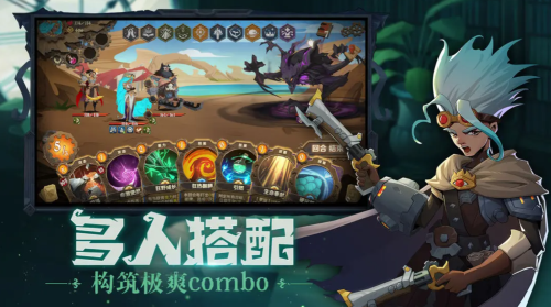 因狄斯的谎言下载安装教程 怎么下载因狄斯的谎言手游