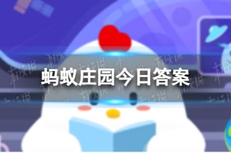 俗话说春捂秋冻不生杂病秋季养生应该早晚注意防寒还是多用凉水冲澡