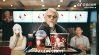 官方整活最为致命！《崩坏：星穹铁道》KFC联动宣传片公开