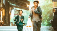 王俊凯邓家佳《野孩子》电影海报释出 2024年内上映