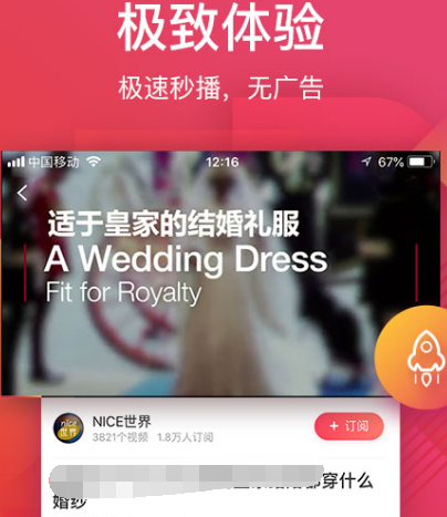影视工厂免费追剧软件2023下载哪些 免费追剧app有哪些