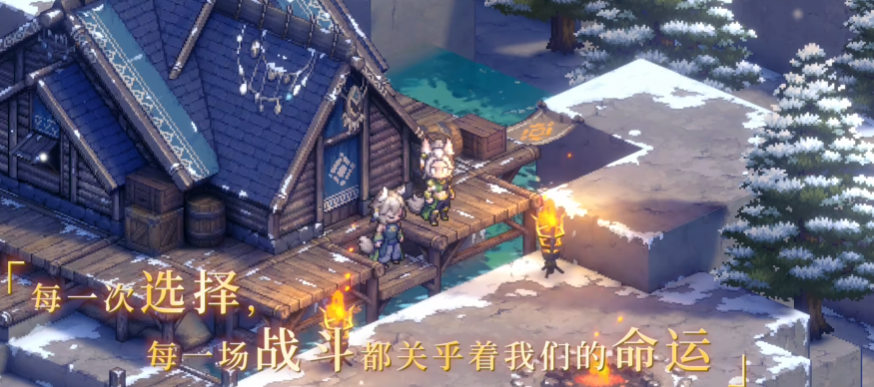 【预】铃兰之剑为这和平的世界新手攻略 铃兰之剑入门玩法介绍