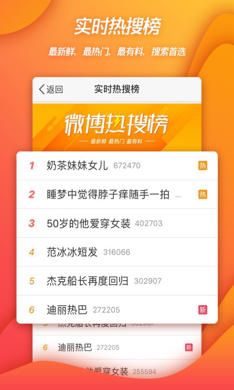 tfboys演唱会门票在哪买app 演唱会门票在哪个平台买