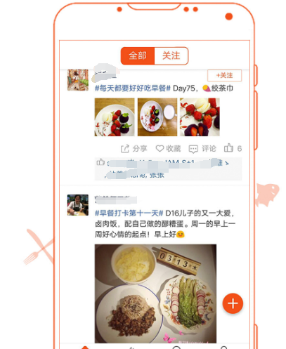 学做菜app最新排行榜 热门学做菜软件有哪些