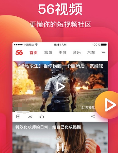 学打字拼音的软件有哪些 学习拼音打字app有哪些