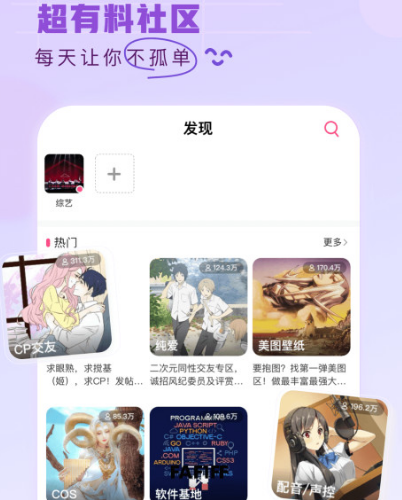 下载电视剧的软件有哪些 下载电视剧app汇总