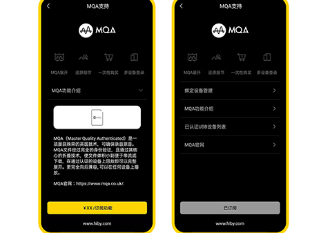 音乐下载软件有哪些哪些 热门音乐app合集