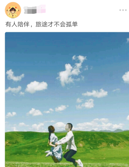 现在聊天最火的软件有哪些 现在聊天最火的app下载