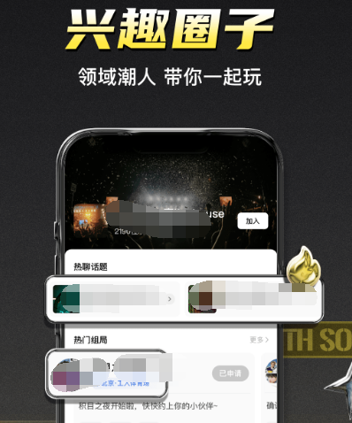 有没有免费的交友软件不用充钱 真实免费交友app汇总