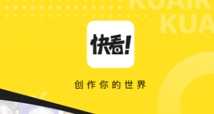 追漫画免费的软件下载 看漫画的app最新排行榜前十名