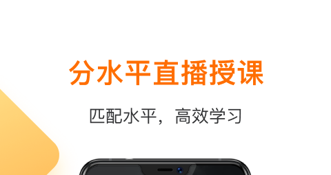 英语朗读软件app免费最新排行 英语朗读软件下载有哪些