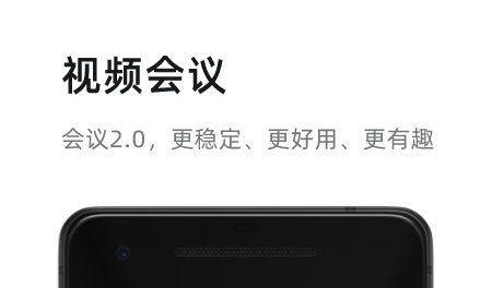 一对一免费聊天的软件哪个好 免费聊天的软件最新排行榜
