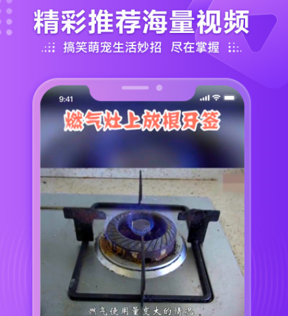 有没有免费看影视的软件 免费观看影视app最新排行