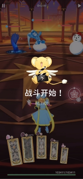 魔卡少女樱回忆钥匙小剧场90关攻略分享 小剧场90关闯关技巧
