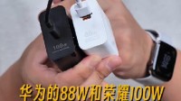 主流品牌全评测：仅华为充电线无法给iPhone15充电