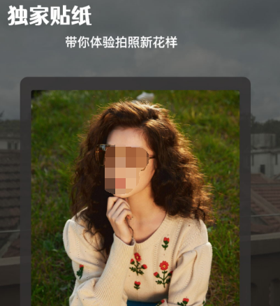 手机p图软件有哪些 手机p图app有哪些