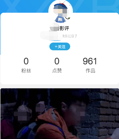 十大永久免费追剧的影视软件有哪些 永久免费追剧app最新排行