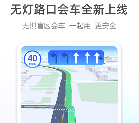 制作旅游路线图的app有哪些 旅游路线图制作软件有哪些