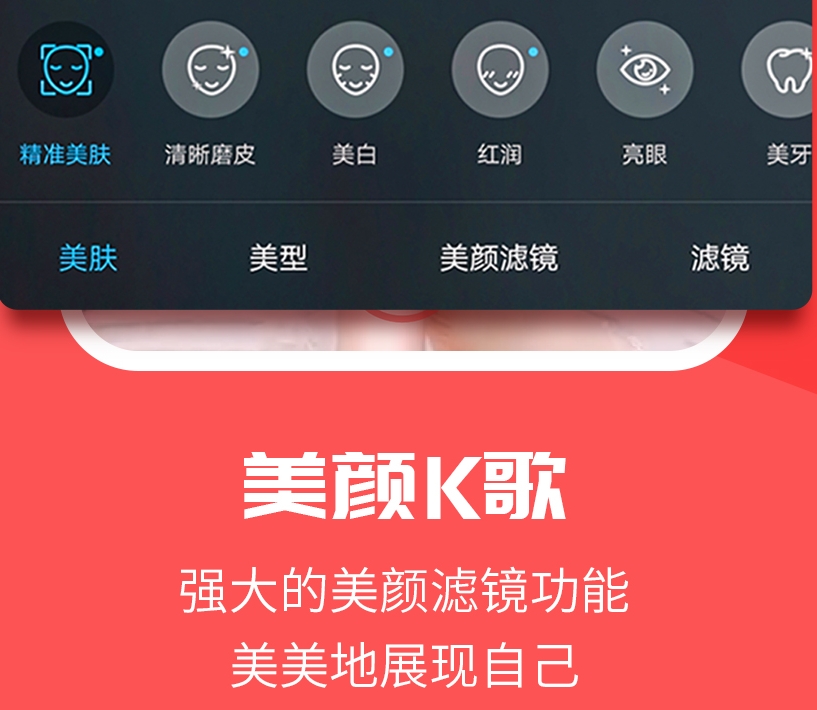 学唱歌的软件免费有哪些 热门的学唱歌软件盘点