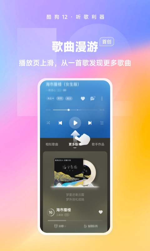 不收费的短剧app最新排行榜 经典的短剧APP有哪些