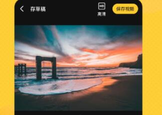 手机必备应用有哪些 好用的手机必备应用有哪些
