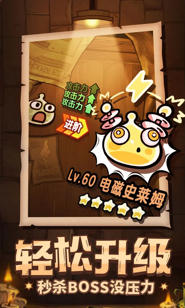 次神光之觉醒礼包码领取攻略 次神光之觉醒礼包码分享