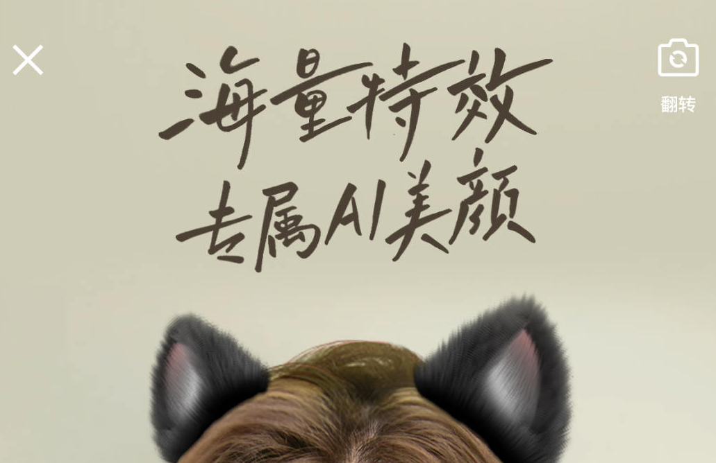 不收费永久免费的软件app有哪些 最受欢迎的免费软件有哪些