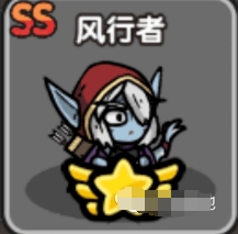 次神光之觉醒风行者怎么样 风行者角色效果介绍