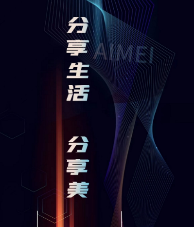 免费影视app有哪些 免费看影视软件最新排行