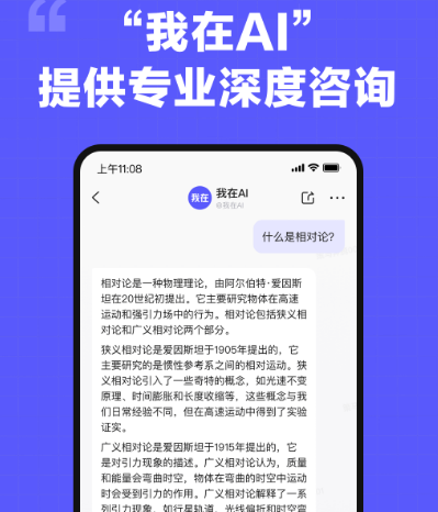 学习英语的软件哪个好 学习英语app最新排行